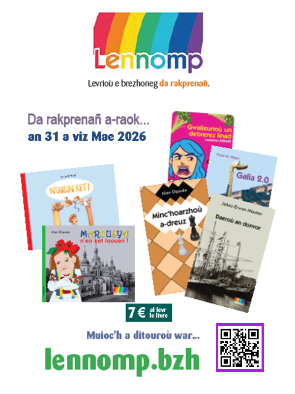 Lennomp