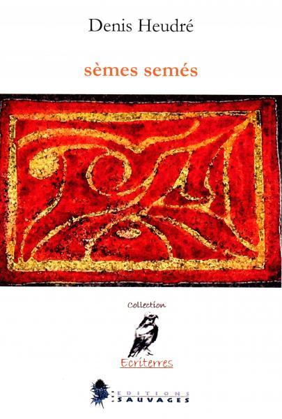 Livre de Denis Heudré, lauréat du Prix Paul-Quéré 2015-2016