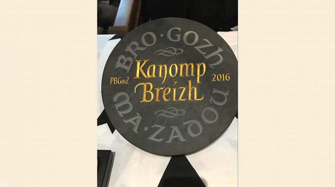 Le prix Bro Gozh ma Zadoù