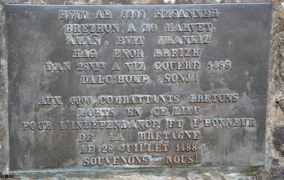Une des plaques du monument de 1988