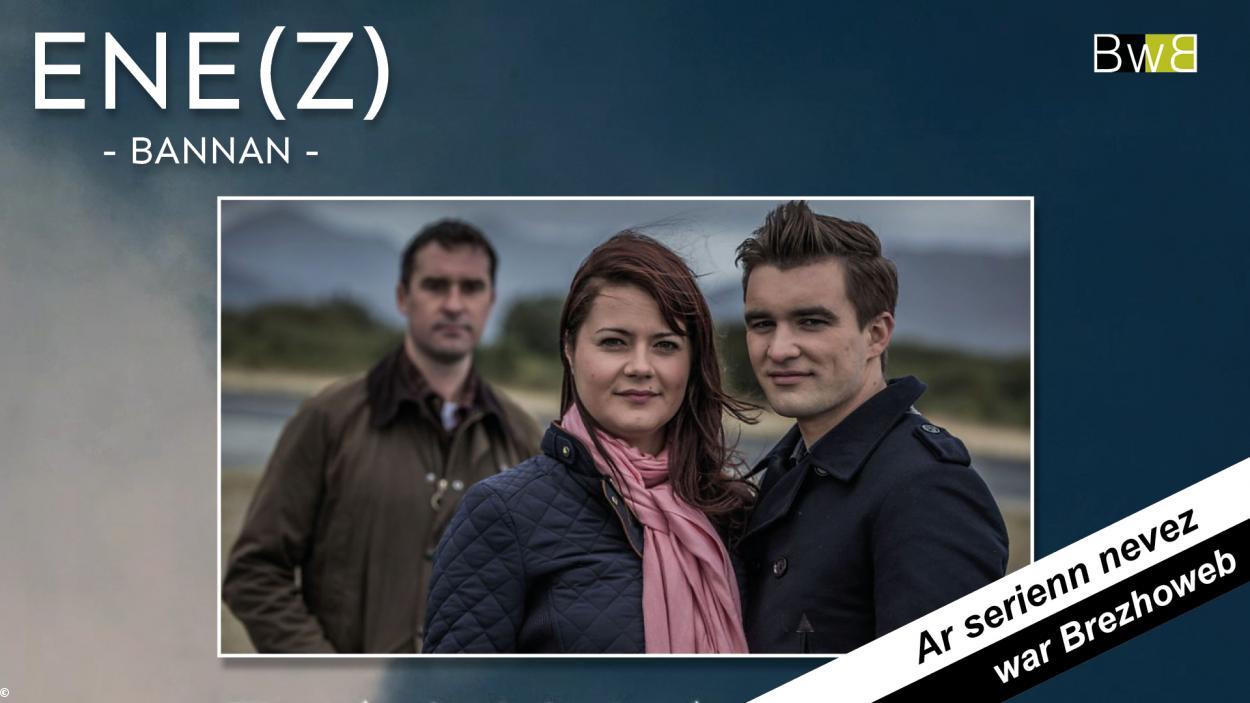 Enez, un heuliadenn e brezhoneg.