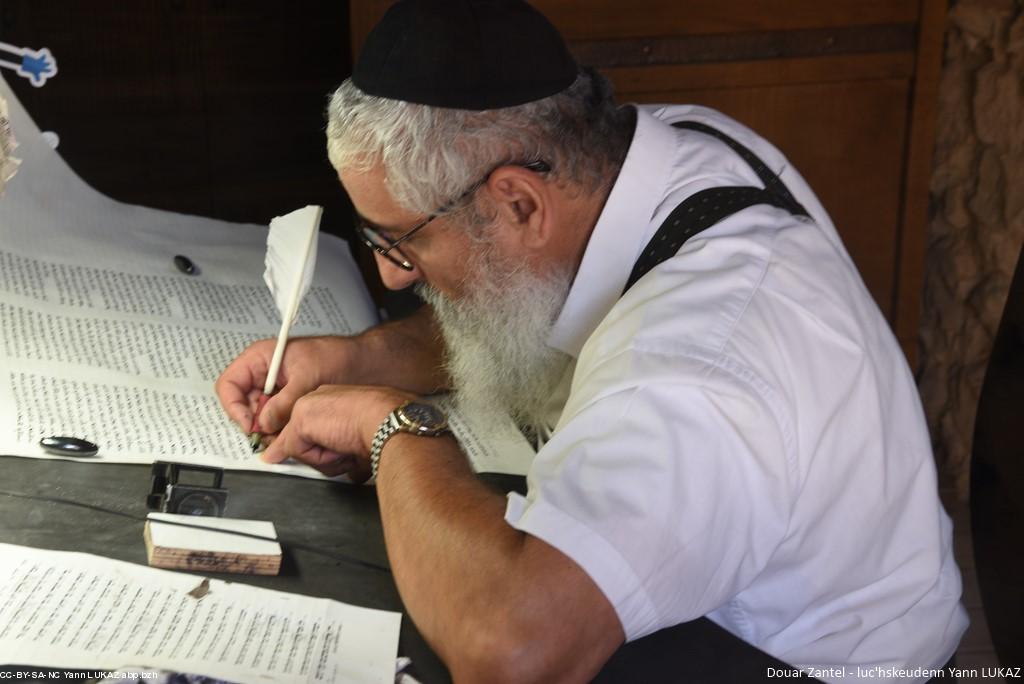 Israël, Massada Israël, Massada