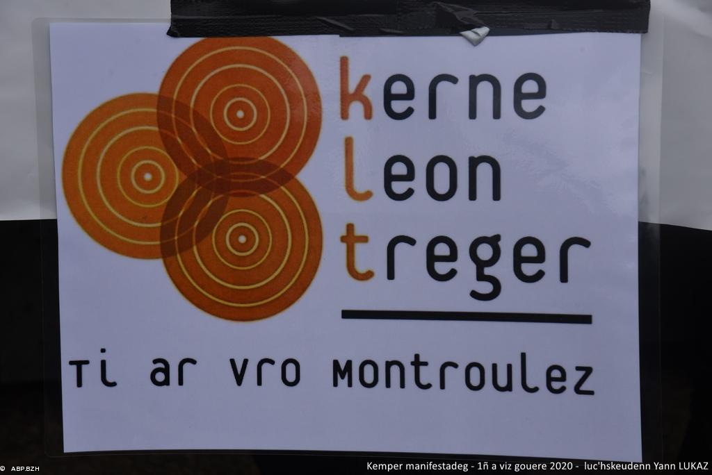 Logo unan eus ar c'hevredigezhioù Logo unan eus ar c'hevredigezhioù