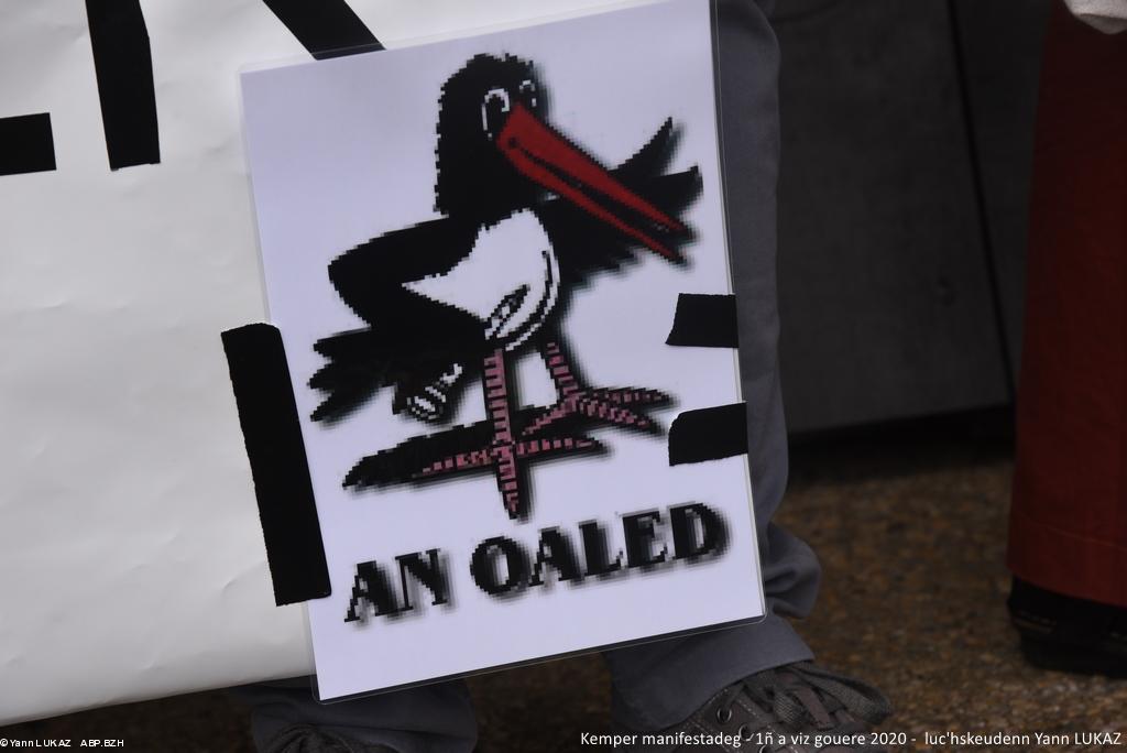 Logo unan eus ar c\\\\\\\'hevredigezhioù Logo unan eus ar c\\\\\\\'hevredigezhioù