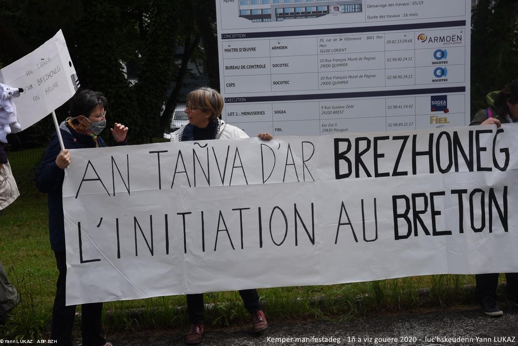 An tañva d'ar brezhoneg en arvar! An tañva d'ar brezhoneg en arvar!