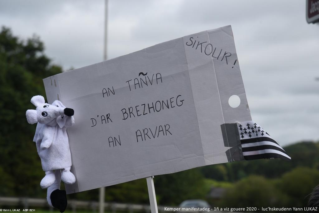 An Erminig, ar banniel Gwenn-ha-Du, ar skritell An Erminig, ar banniel Gwenn-ha-Du, ar skritell