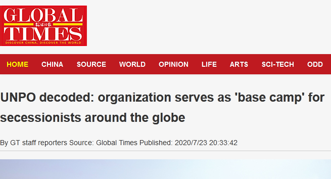 Capture d'écran du titre de Global Times.