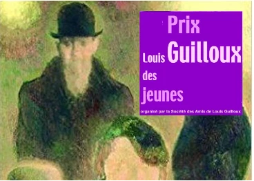 Archives maison Louis Guilloux