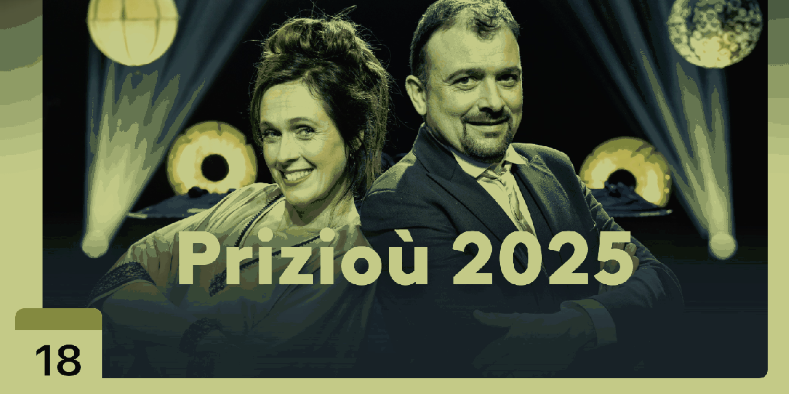 Photo France3 Didier Echelard