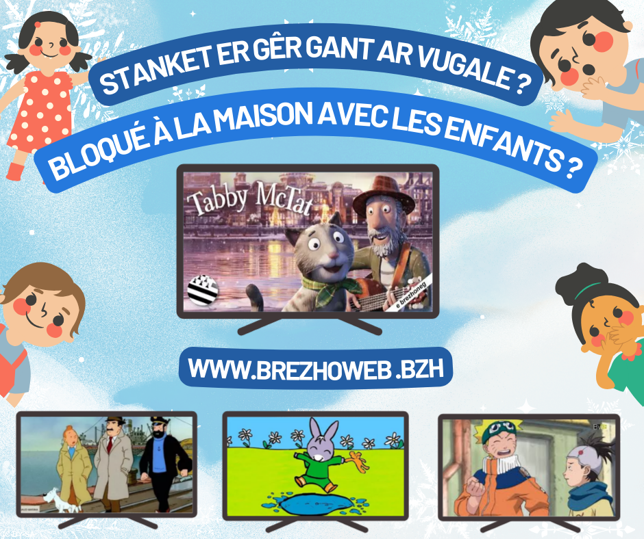 Bloqués à la maison avec les enfants ?